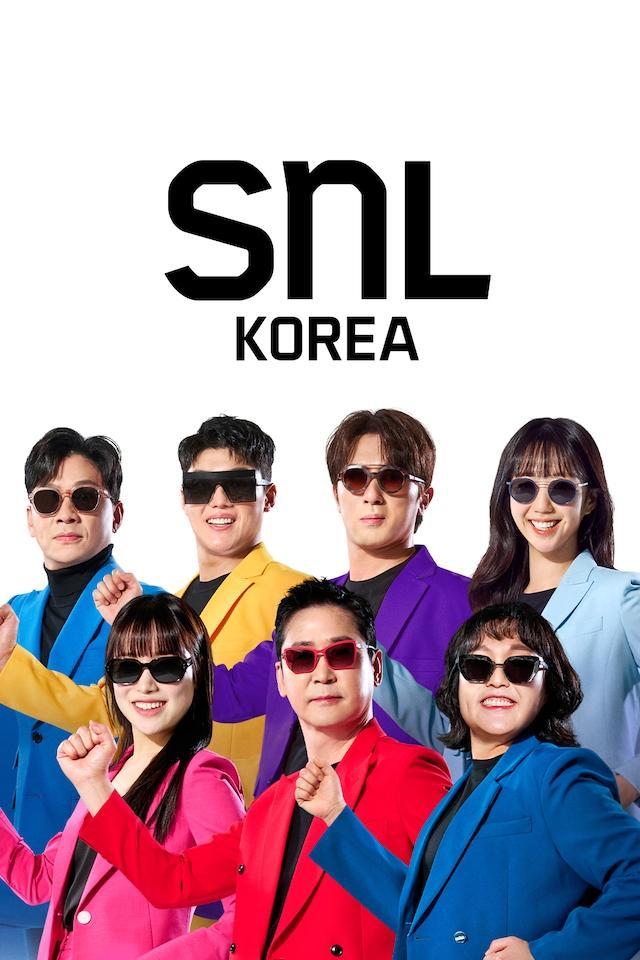 1-SNL 코리아 시즌6